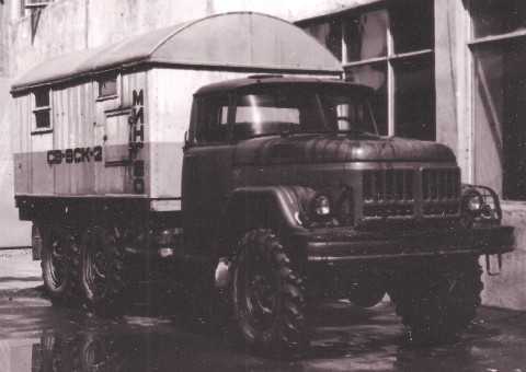 Станция вибросейсмического комплекса ВСК-2